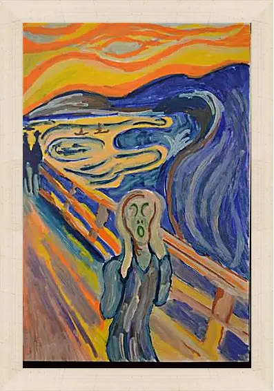 Картина в раме - the scream. Эдвард Мунк