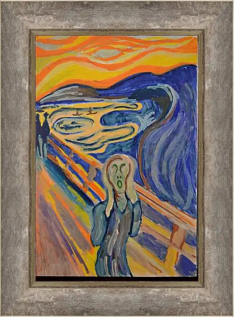 Картина в раме - the scream. Эдвард Мунк