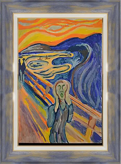 Картина в раме - the scream. Эдвард Мунк