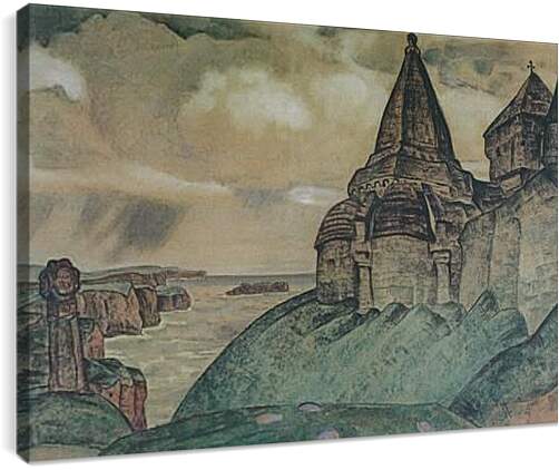 Постер и плакат - Могила викинга. Рерих Николай