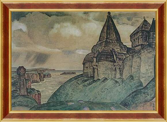 Картина в раме - Могила викинга. Рерих Николай