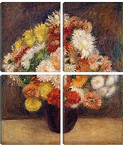 Модульная картина - Bouquet of Chrysanthemums. Пьер Огюст Ренуар