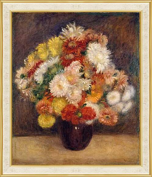 Картина в раме - Bouquet of Chrysanthemums. Пьер Огюст Ренуар