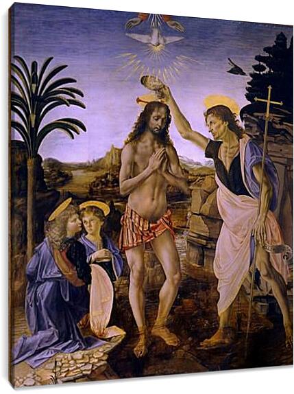 Постер и плакат - Крещение Христа. Леонардо да Винчи