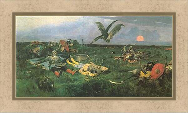 Картина в раме - После побоища Игоря Святославовича. Виктор Васнецов