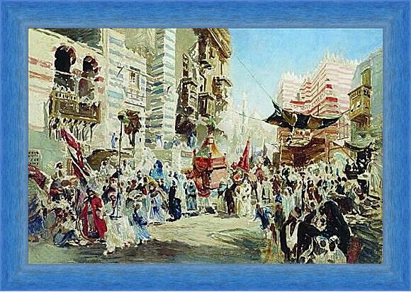 Картина в раме - Эскиз к картине Перенесение священного ковра из Мекки в Каир. Маковский Константин