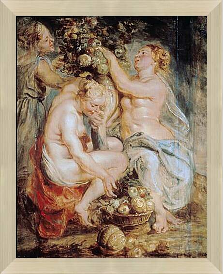 Картина в раме - Ceres and Two Nymphs with a Cornucopia. Питер Пауль Рубенс