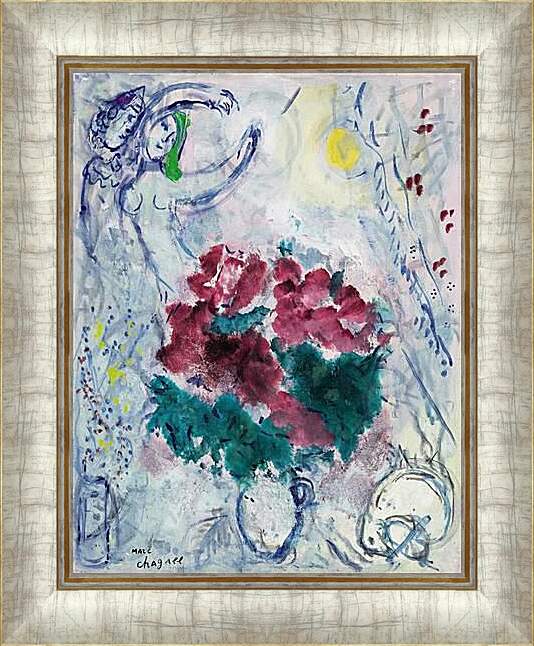Картина в раме - Danse au bouquet rouge. Марк Шагал