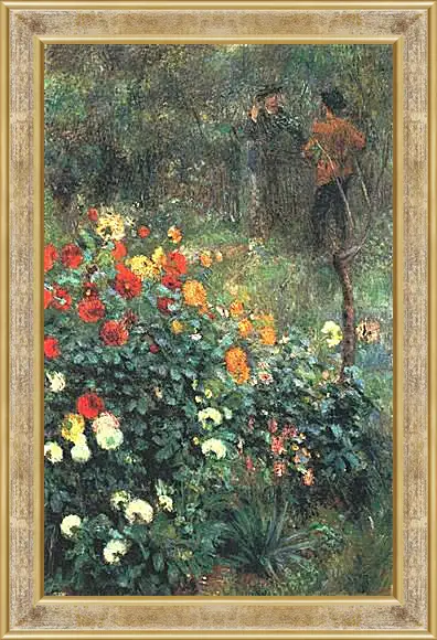 Картина в раме - The Garden in the Rue Cortot at Montmartre. Пьер Огюст Ренуар