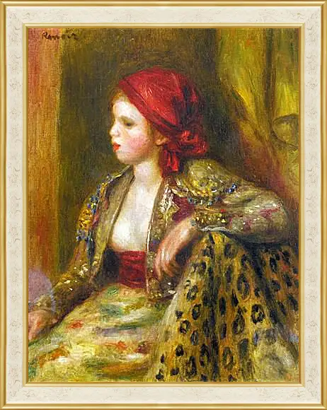 Картина в раме - Odalisque. Пьер Огюст Ренуар