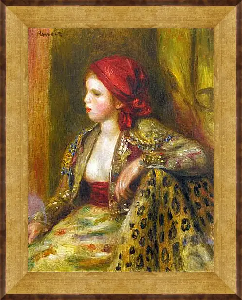 Картина в раме - Odalisque. Пьер Огюст Ренуар