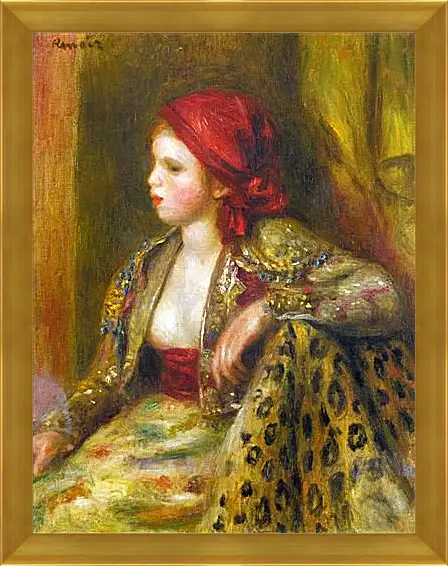 Картина в раме - Odalisque. Пьер Огюст Ренуар