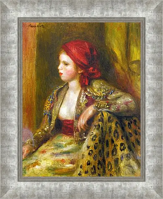 Картина в раме - Odalisque. Пьер Огюст Ренуар