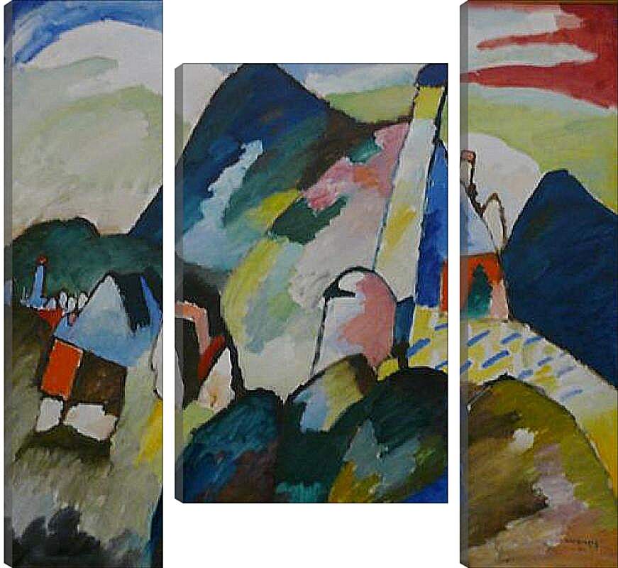 Модульная картина - Schilderij Blick auf Murnau mit Kirche. Кандинский Василий
