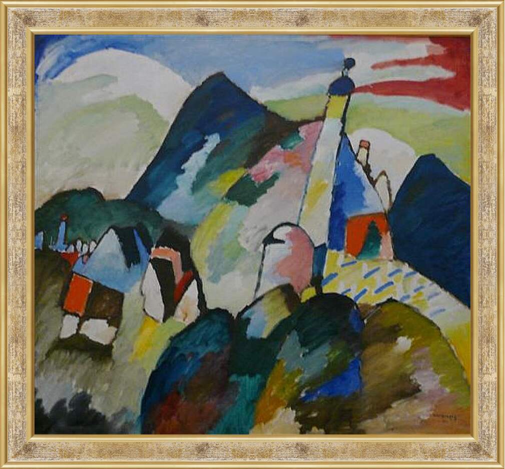Картина в раме - Schilderij Blick auf Murnau mit Kirche. Кандинский Василий