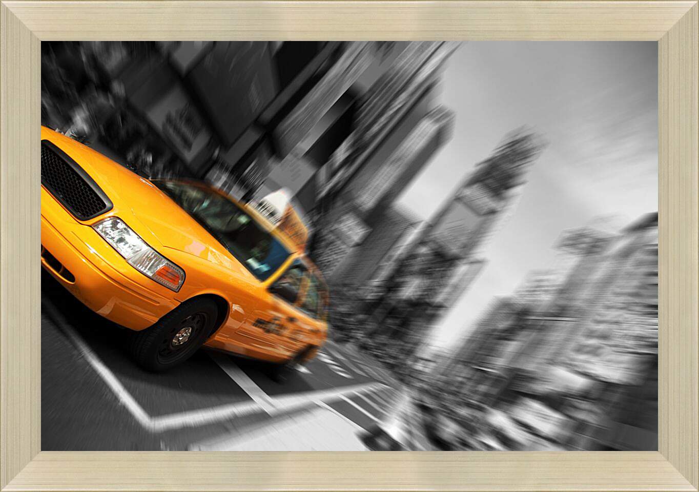 Картина в раме - Жёлтое такси