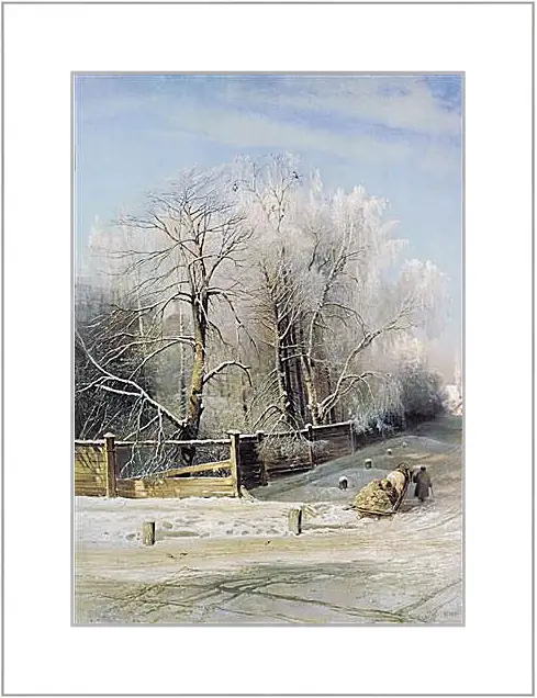 Картина в раме - Зимний пейзаж. Саврасов Алексей