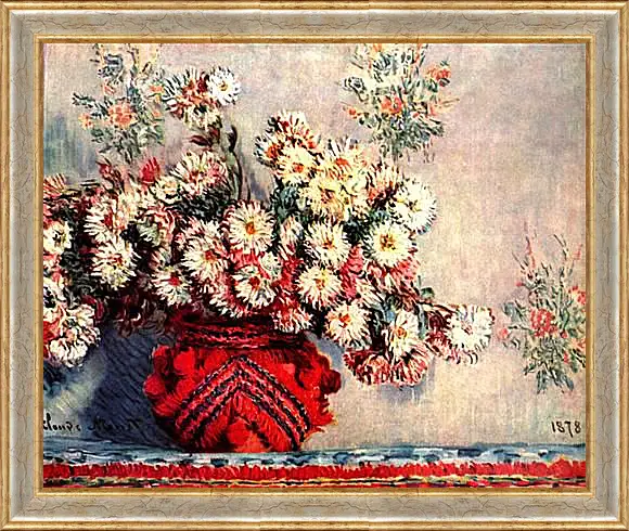 Картина в раме - Still-Life with Chrysanthemums. Клод Моне