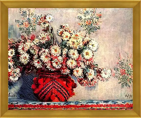 Картина в раме - Still-Life with Chrysanthemums. Клод Моне