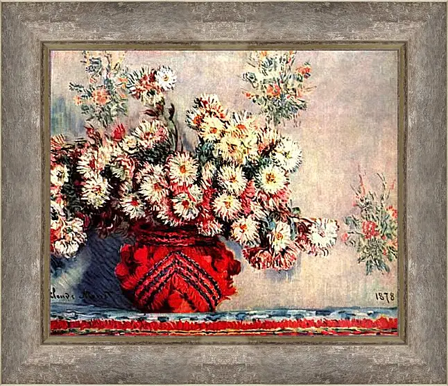 Картина в раме - Still-Life with Chrysanthemums. Клод Моне