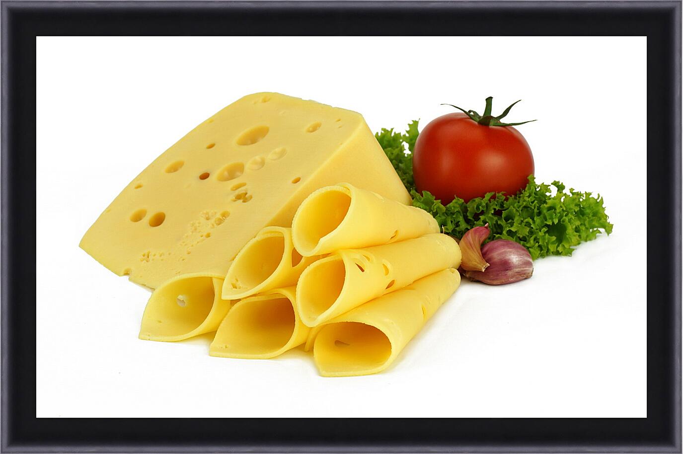 Картина в раме - Вкуснейший сыр и спелый помидор