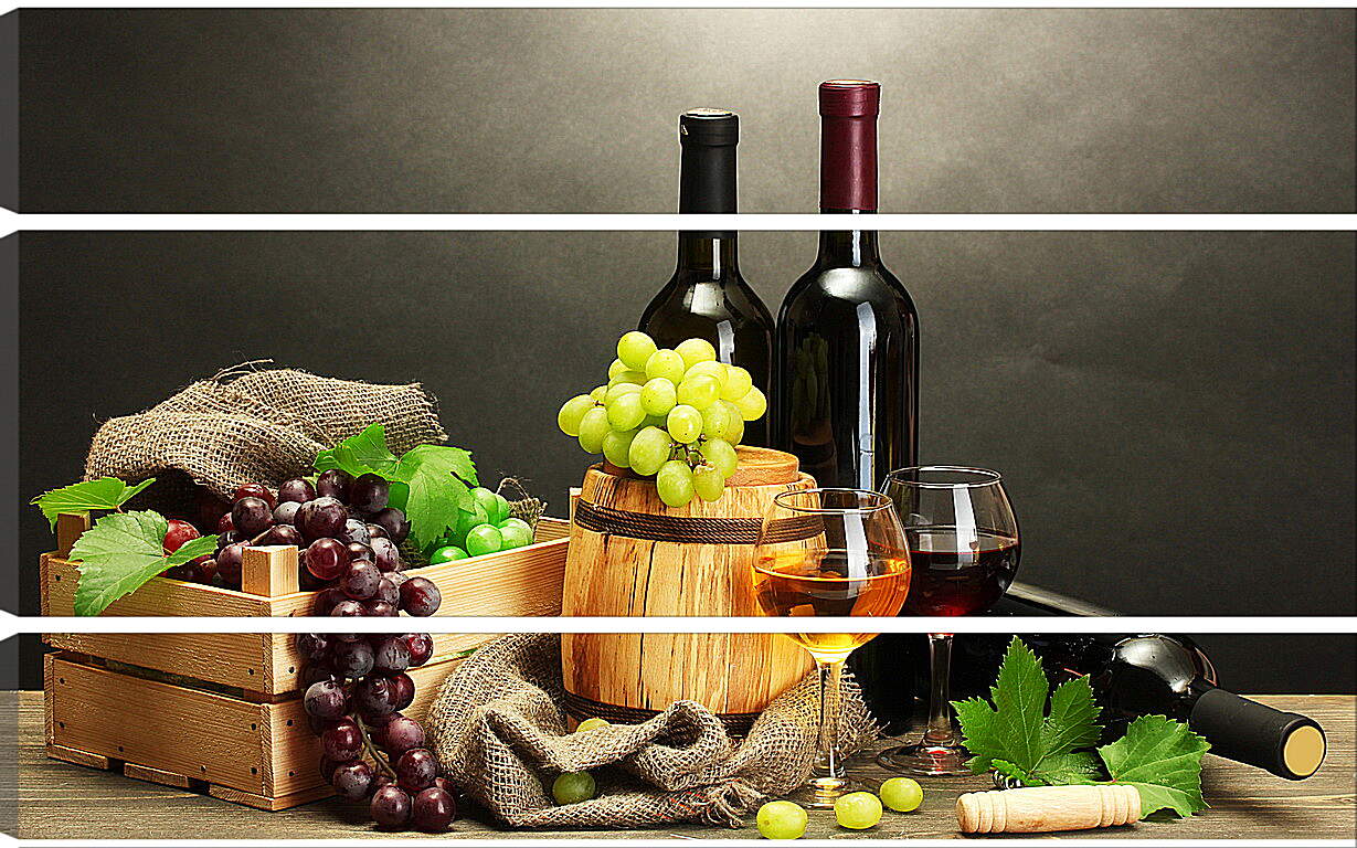 Модульная картина - Виноград, три бутылки вина и два бокала