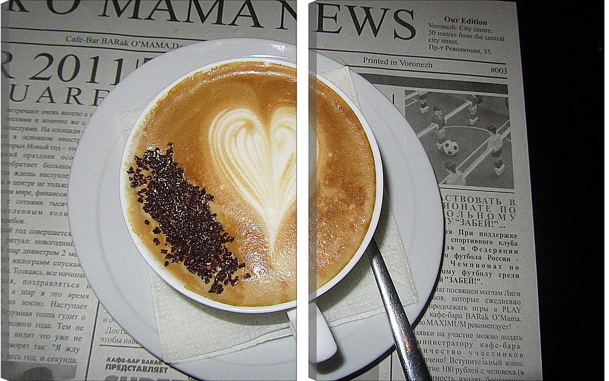 Модульная картина - Чашка кофе с блюдцем на газете