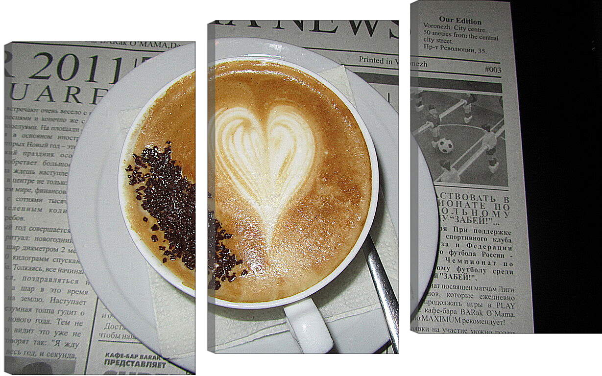 Модульная картина - Чашка кофе с блюдцем на газете