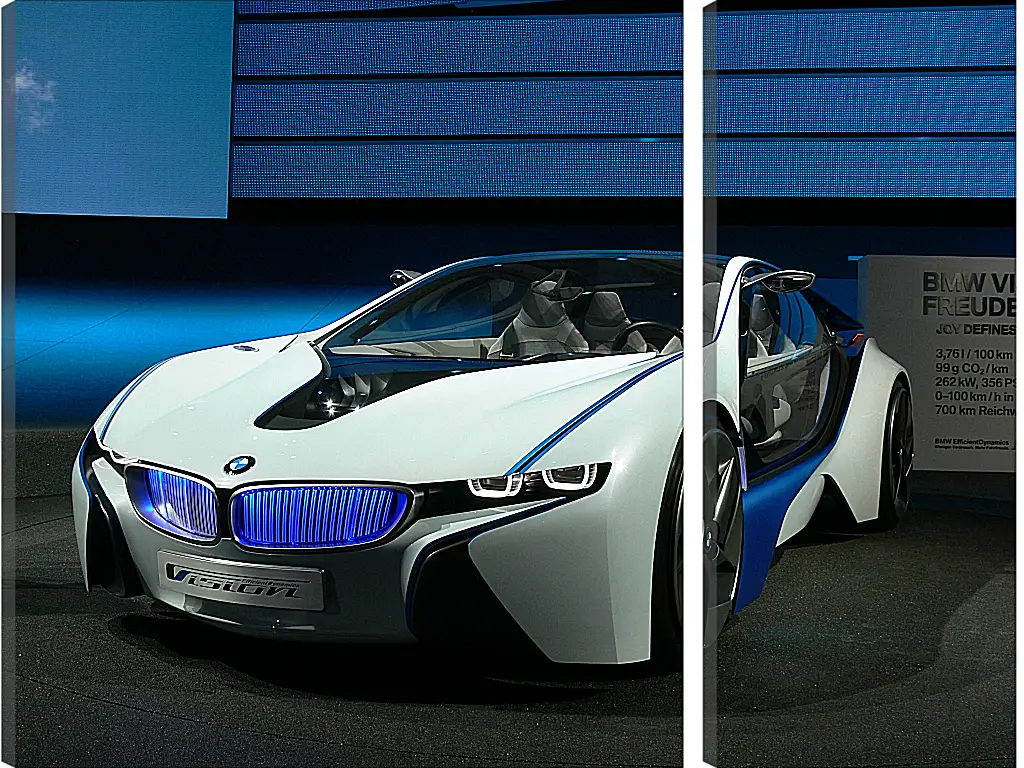 Модульная картина - BMW Concept