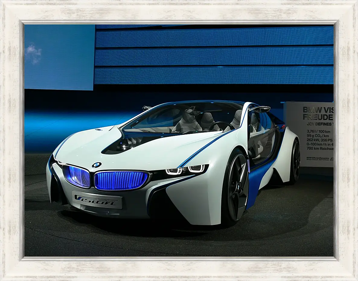 Картина в раме - BMW Concept