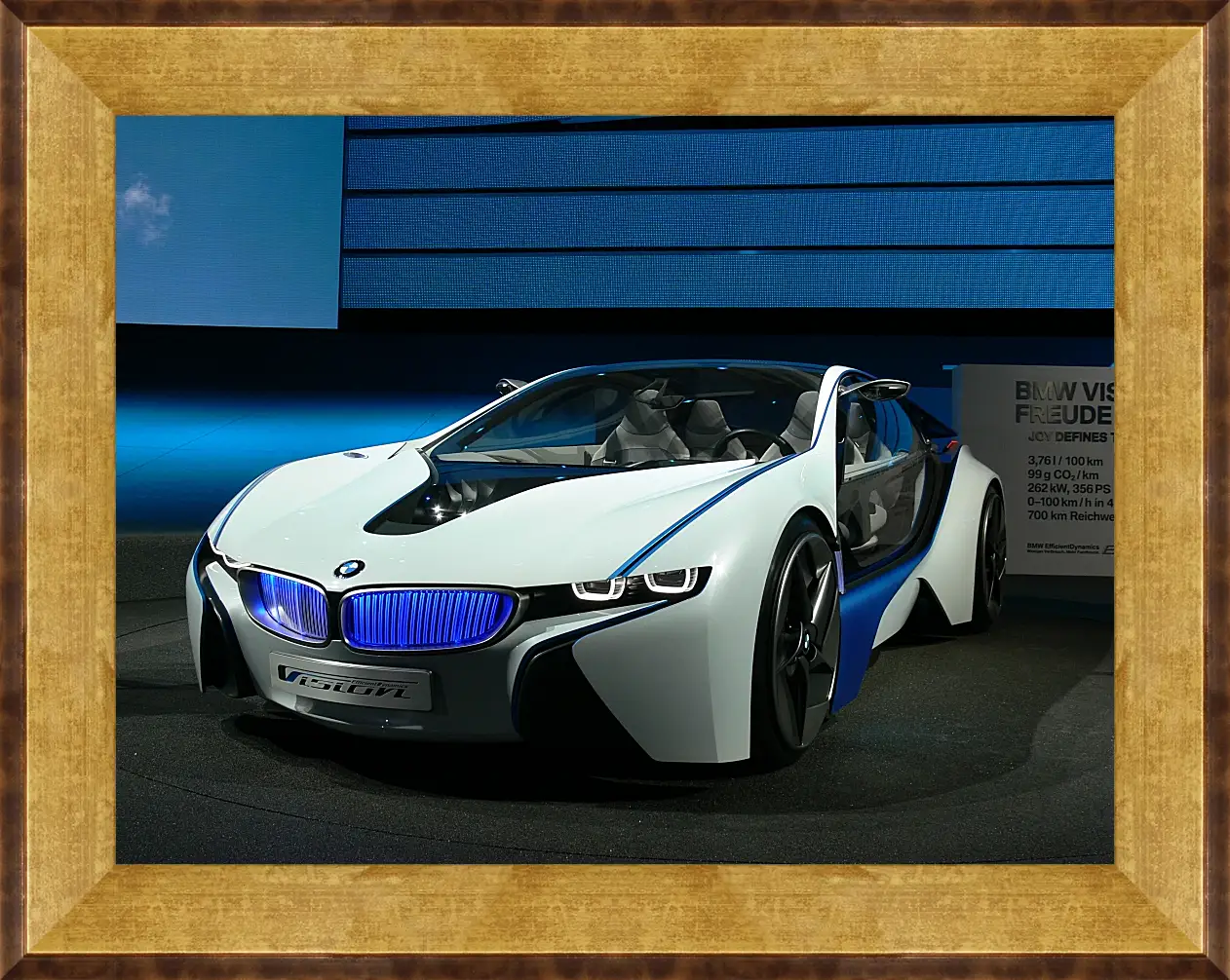 Картина в раме - BMW Concept