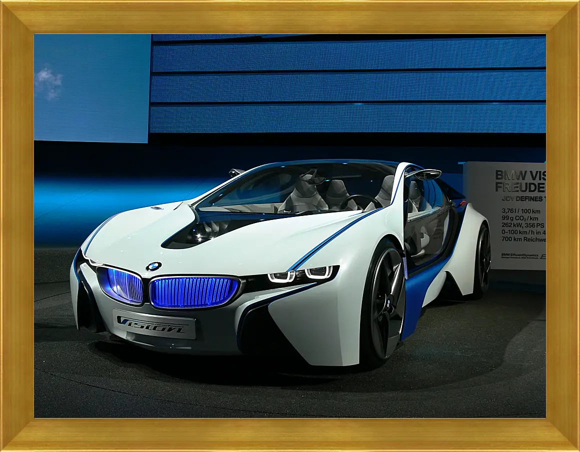 Картина в раме - BMW Concept