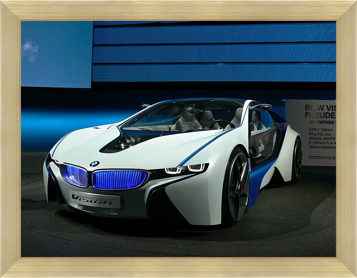 Картина в раме - BMW Concept