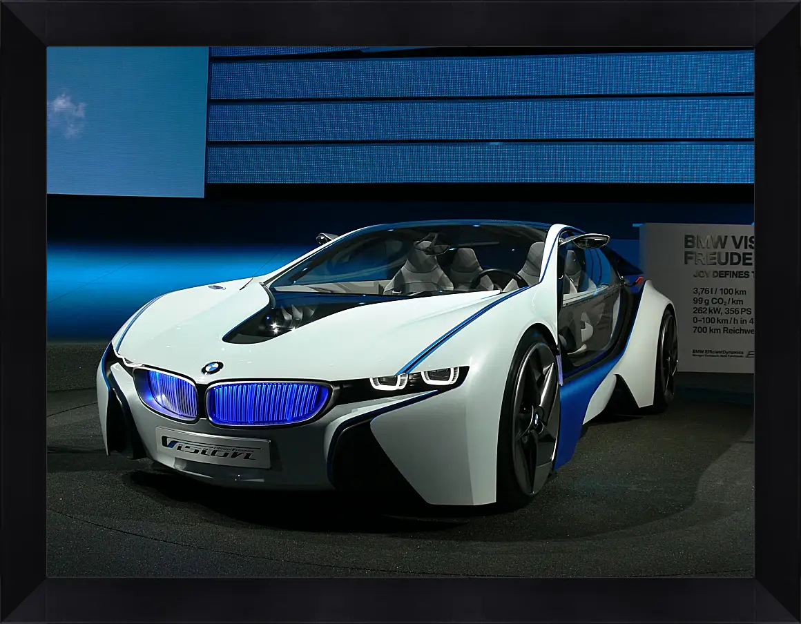 Картина в раме - BMW Concept