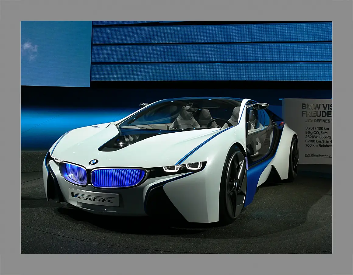Картина в раме - BMW Concept