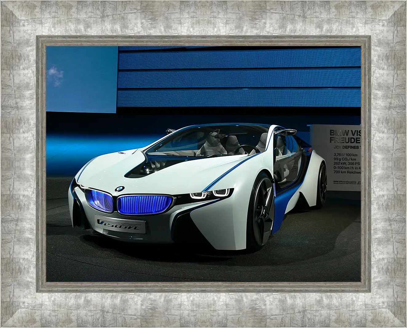 Картина в раме - BMW Concept