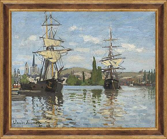 Картина в раме - Ships Sailing on the Seine at Rouen, 1872. Клод Моне