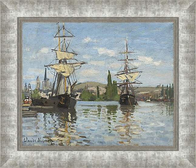 Картина в раме - Ships Sailing on the Seine at Rouen, 1872. Клод Моне