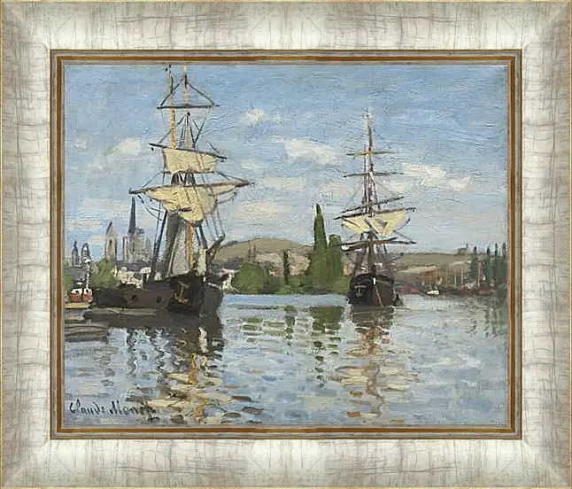 Картина в раме - Ships Sailing on the Seine at Rouen, 1872. Клод Моне