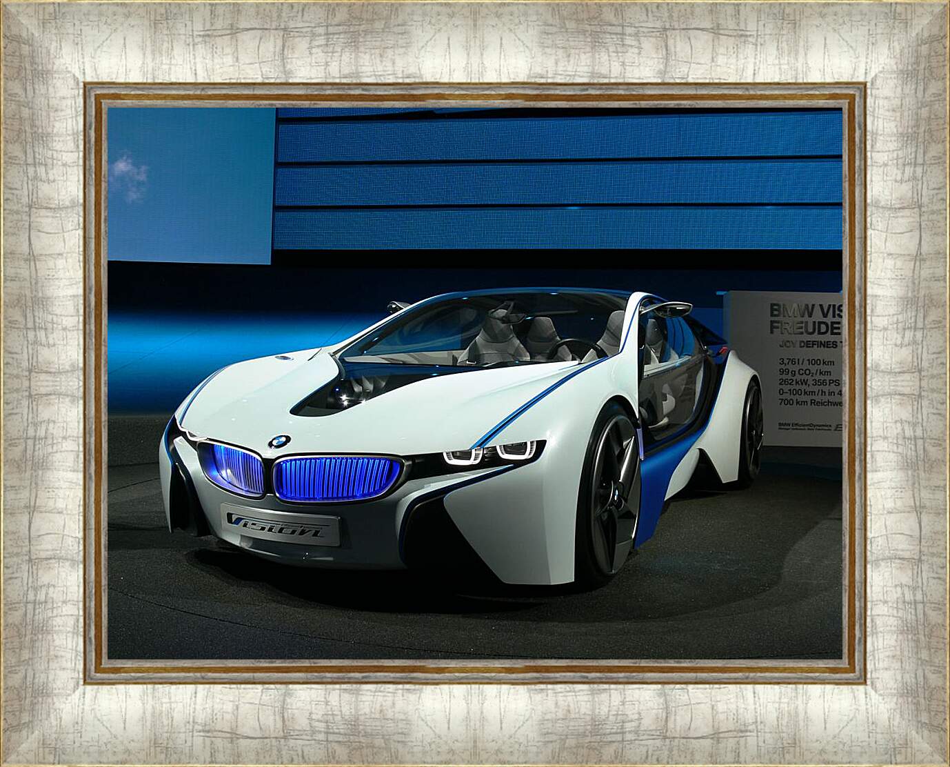 Картина в раме - BMW