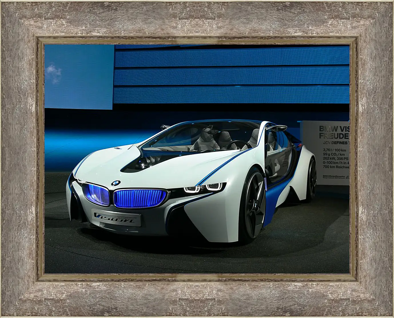Картина в раме - BMW