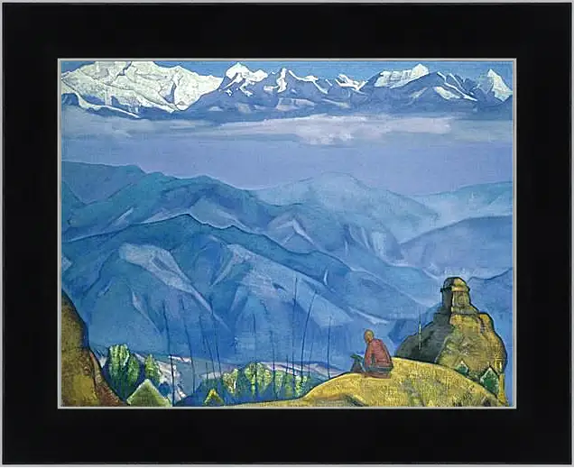 Картина в раме - Книга мудрости. Рерих Николай