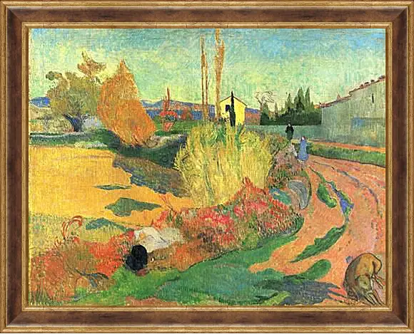 Картина в раме - Farmhouse from Arles, or Landscape from Arles. Поль Гоген