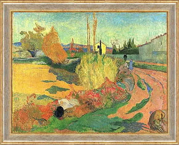 Картина в раме - Farmhouse from Arles, or Landscape from Arles. Поль Гоген