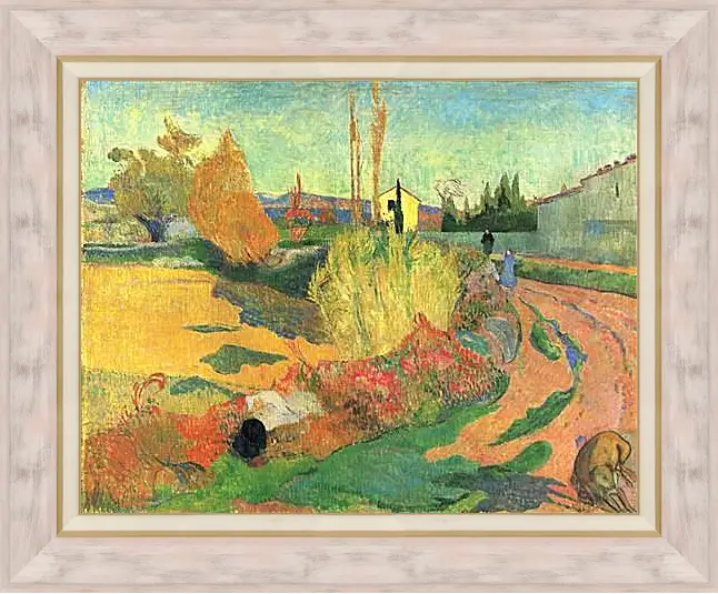 Картина в раме - Farmhouse from Arles, or Landscape from Arles. Поль Гоген