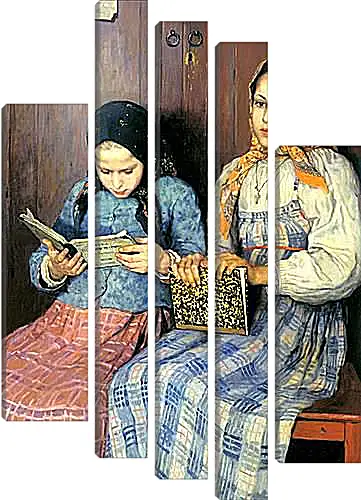 Модульная картина - Ученицы. Богданов Николай
