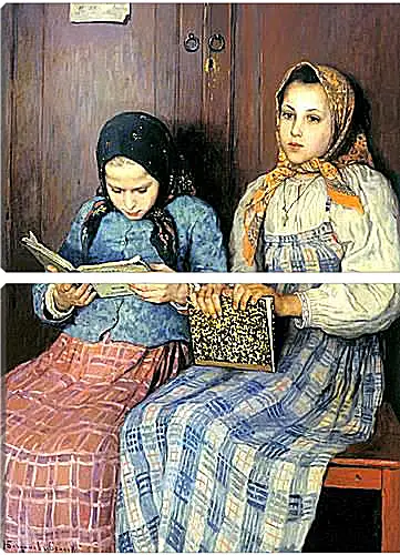 Модульная картина - Ученицы. Богданов Николай