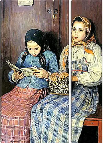 Модульная картина - Ученицы. Богданов Николай