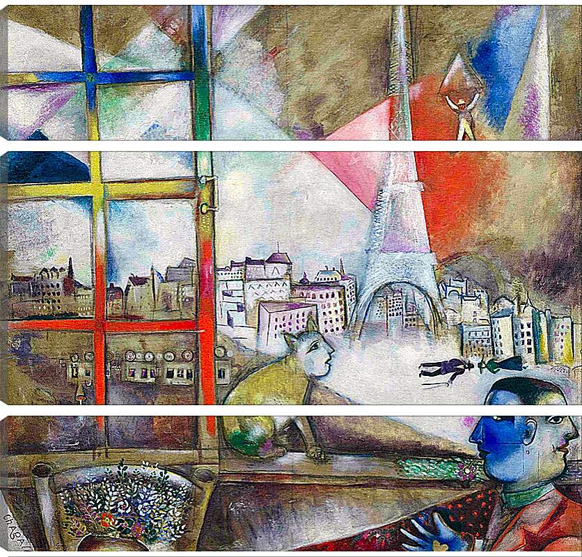Модульная картина - Вид Парижа из окна. Марк Шагал