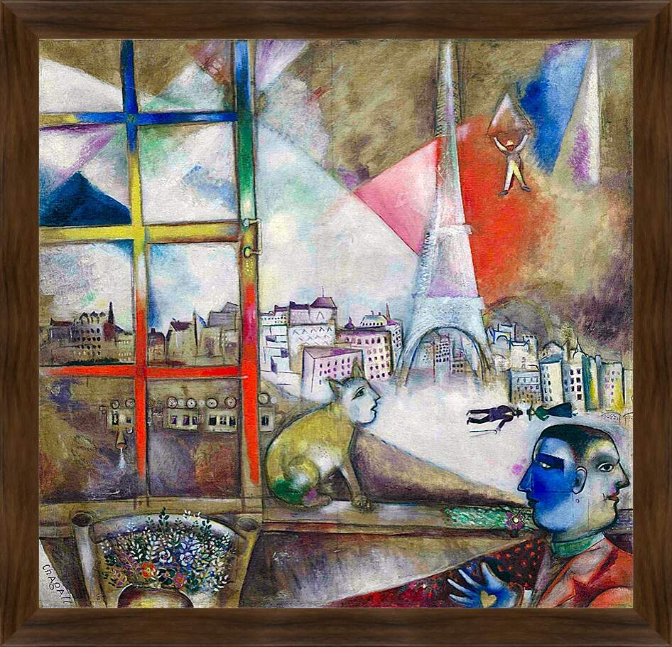 Картина в раме - Вид Парижа из окна. Марк Шагал